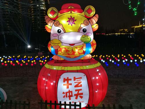          牛气冲天