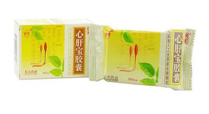 心肝宝胶囊功能主治为补虚损,益精气,保肺益肾 ,扶正固本.