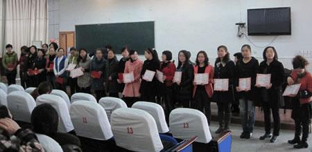 蓬溪中学热烈庆祝"三.八"国际劳动妇女节