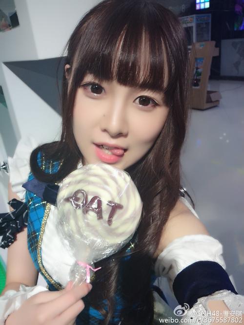 snh48-唐安琪 中秋节快乐今天玩的很开心!