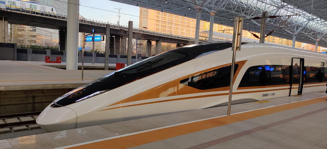 百年京张其二智能动车cr400bfc与清河北京北