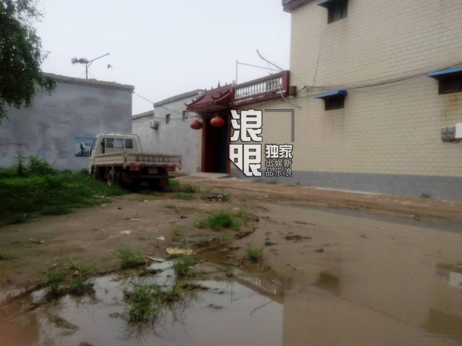 独家探访王宝强堂弟王永飞老家