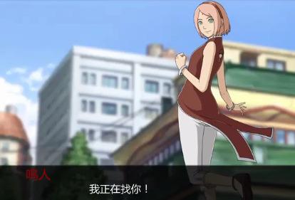 分享鸣人的假期精彩画面