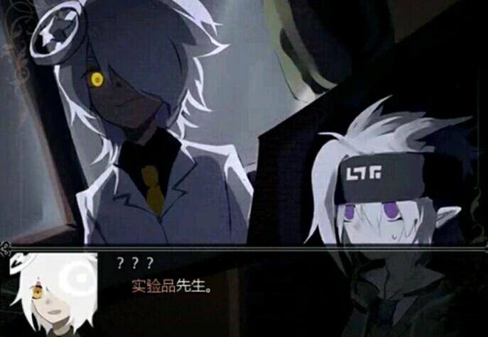 凹凸同人rpg游戏溃离症细节解析