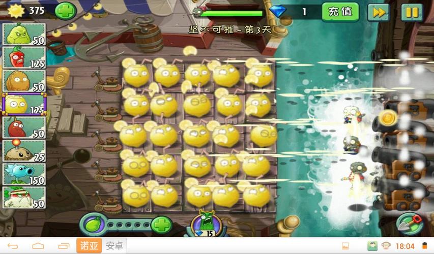 强酸柠檬当主攻植物能一直用到哪个世界?