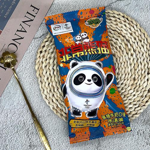 伊利非常熊猫冰淇淋3支冰激凌冷饮冰糕冰棍牛奶冰淇淋