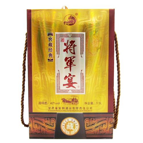 甘肃名酒将军宴坛装酒42度窖藏经典浓香坛装其他酒类