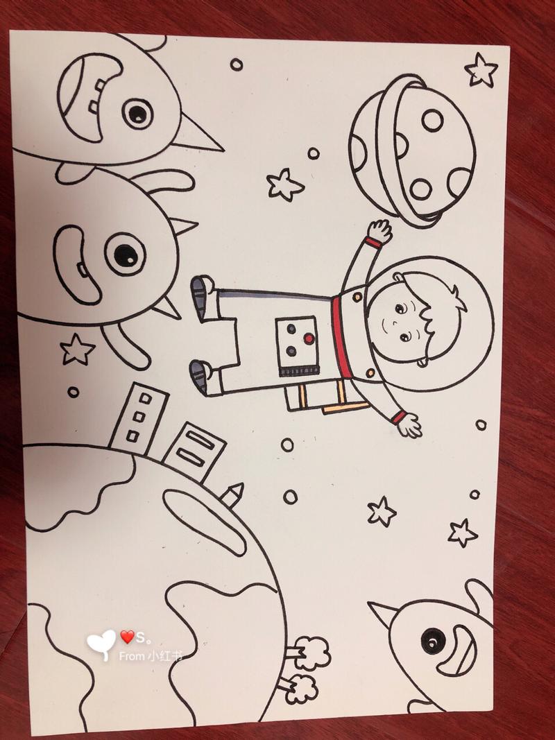 儿童画太空.提高.不涂颜色的借口就是给小朋友自行创作的机会.