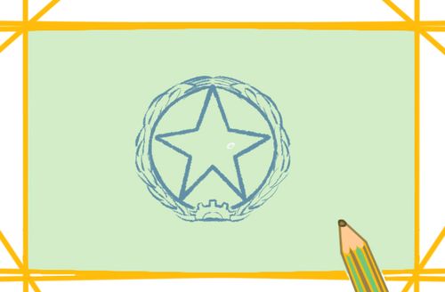 帅气的军徽简笔画步骤1帅气的军徽简笔画步骤2帅气的军徽简笔画步骤3