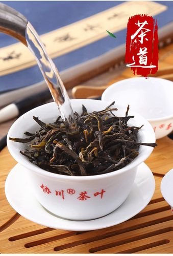 【新茶霸气茶香】大乌叶单枞茶500g清香型凤凰单丛潮州乌岽鸭屎香