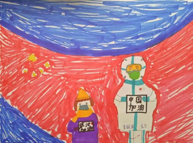 君子兰中队一一抗疫绘画