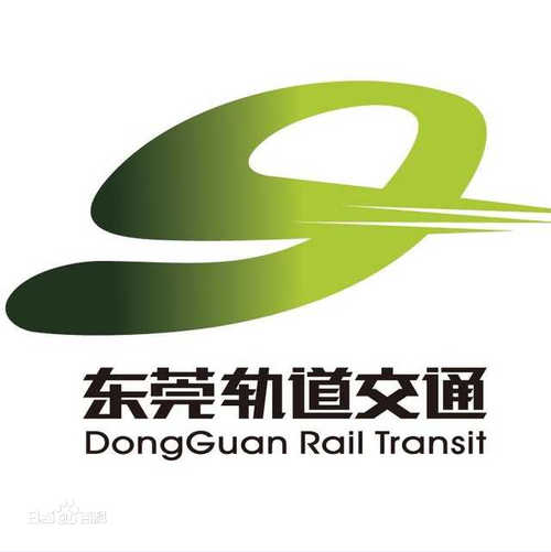 鸿福路站是东莞轨道交通2号线的站点.