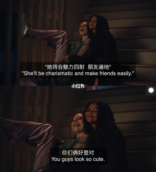 亢奋_辣椒酱_jacobs怎么样_美剧_音乐_搞笑_网易云音乐_晚饭_影视