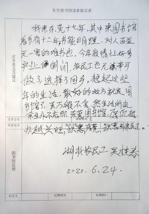 那些最美好的事从来都是些小事