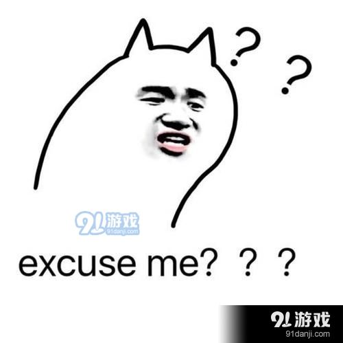 excuseme是什么意思