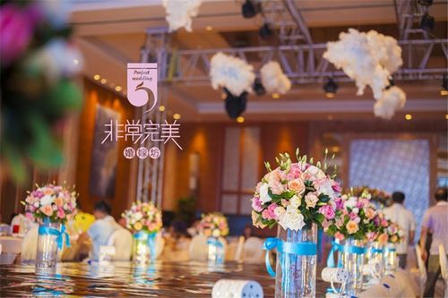 淡粉色系 一站式婚礼策划