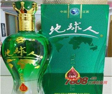 地球人酒