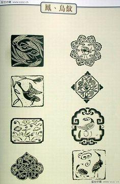 东巴楔形文字—纳西文化手抄本《创世纪》中国国家图书馆藏 - ylfan