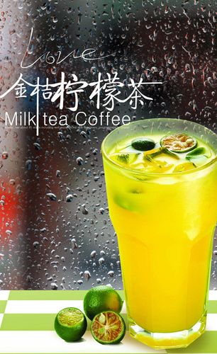 金桔茶的功效与作用(洛神金桔茶的功效与作用)