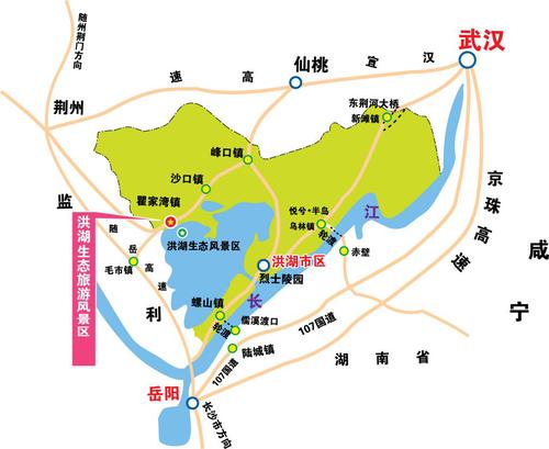 洪湖生态旅游风景区官方网站