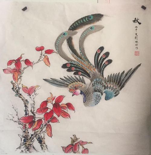 工笔凤凰画
