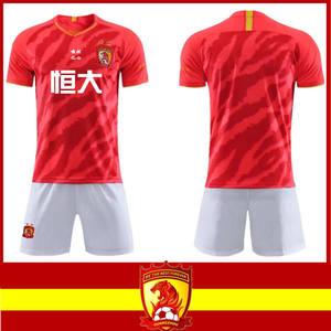 2020广州恒大球衣主场新款中超联赛成人中超球迷服足球队服