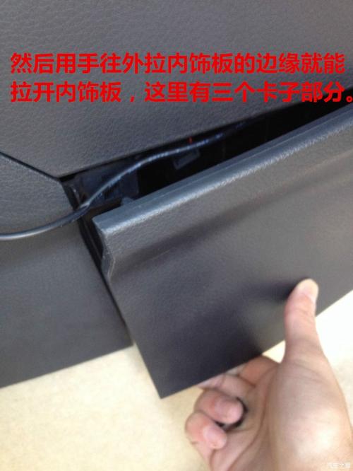 海马m5【自己更换空气滤芯和空调滤芯,图文详解】