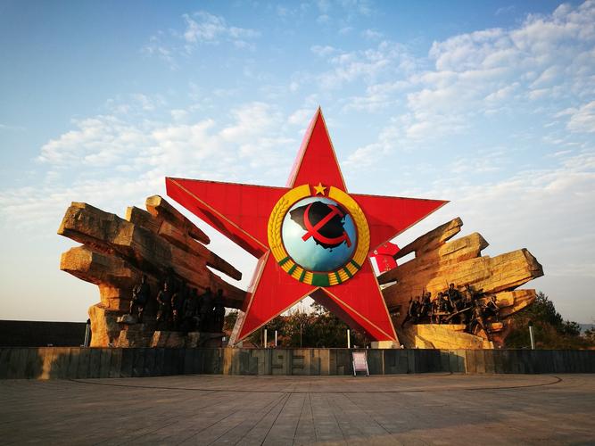 共和国摇蓝长征出发地瑞金