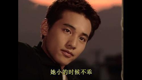 蓝色生死恋,俊熙应该从小就爱上恩熙了吧?(多图)