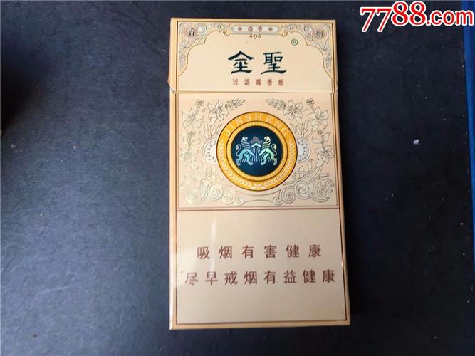 细支:金圣,本草香