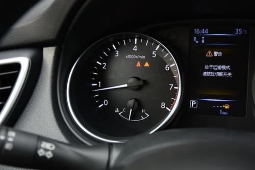 2021款逍客2.0l自动豪华版