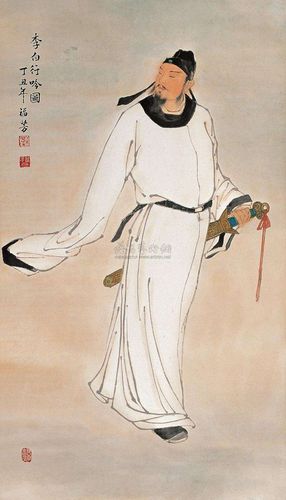 读蒋勋说唐诗李白札记②