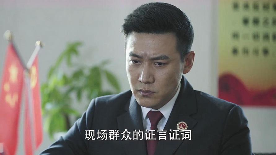 人民的名义:侯亮平断定陈海是被害的,向领导说了关于陈海的事情