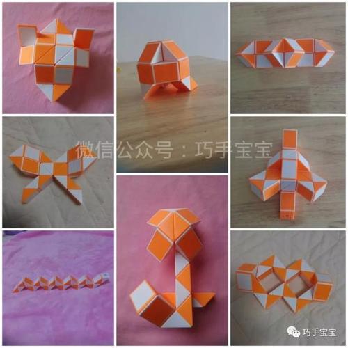 二十四段魔尺的一百零八种造型,你会几种?