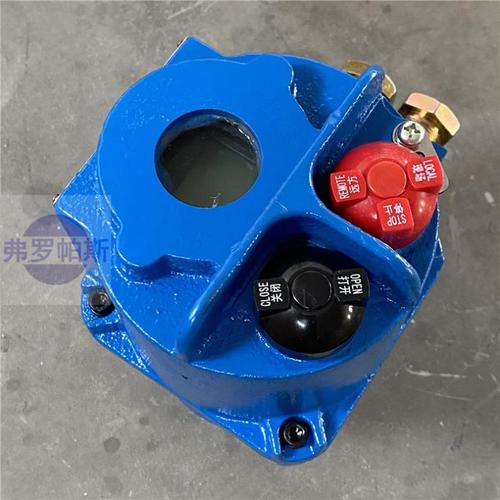 mkgq941f/h小口径高压电动阀 矿用高压电动球阀 煤矿用电动球阀