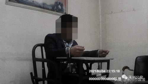 贩毒现场抓捕涿州公安迅速出击