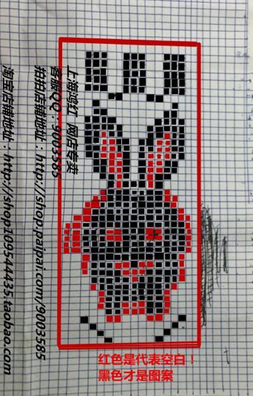 怎样织毛线棉鞋鞋背是兔子图案的织法视频,不是钩针钩