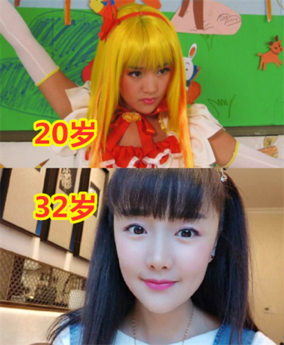 凌美琪,严莉莉,凌美雪