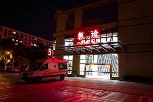 暗访来了!那个到急诊科"转悠"的,可能是医管中心主任