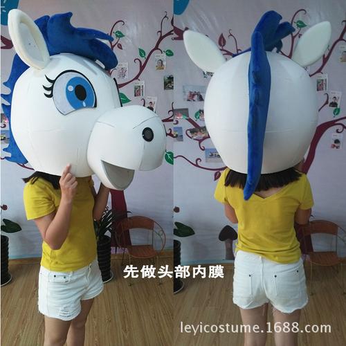 定制企业吉祥物马卡通人偶服装订制行走玩偶演出服订做玩具衣服马