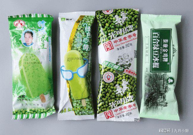 绿豆冰棍在家做一根成本2毛夏天随冻随吃关键是无冰渣