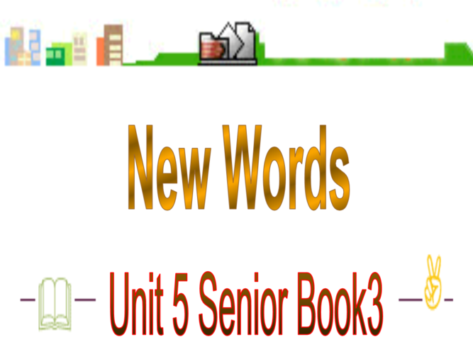 unit5 getting the message new words.ppt