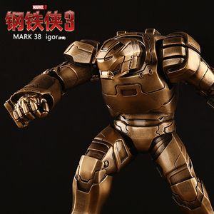 复仇者联盟钢铁侠3mark38伊果gk手办模型摆件节日生日礼品礼物
