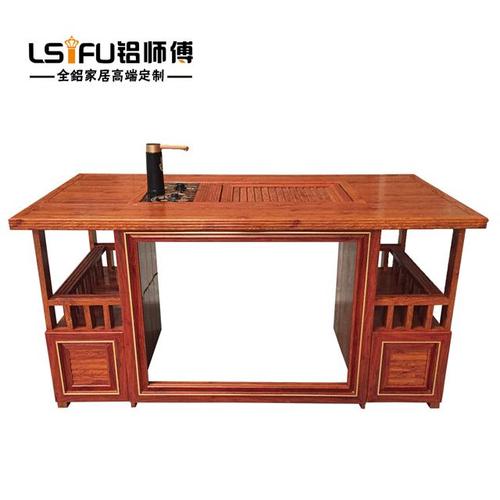 全铝茶几功夫茶台自动上水带电磁炉客厅办公茶台茶具