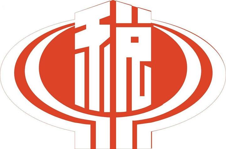 为啥要进行税务审计真的有必要吗关于税务审计的一些小知识