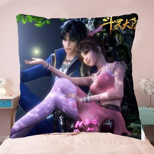 国漫斗罗大陆周边动漫沙发床靠枕孩子学生日礼物唐三小舞抱枕枕头唐三