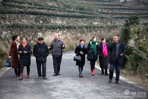 我和我的同学们--2018团年于庆和庄园