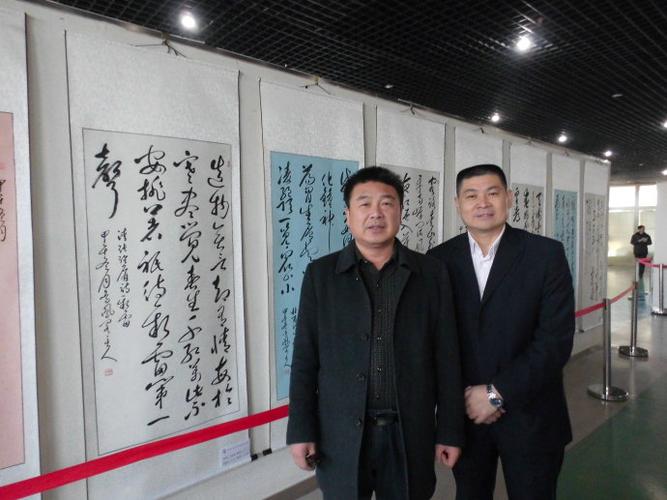 文学》杂志社主办,济南森林公园,洛阳杜康控股有限公司驻济南办事处