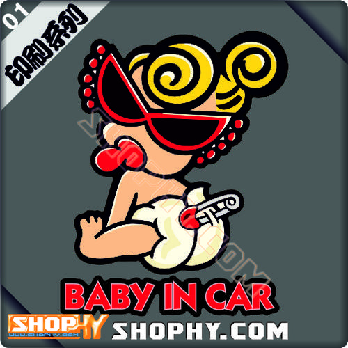 汽车贴3m反光卡通黑超奶嘴b小车内有宝宝babyincar17