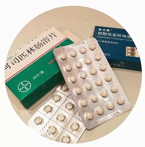 止泻药:易蒙停,思密达,黄连素等. ◆ 通便药:果导片,开塞露等.